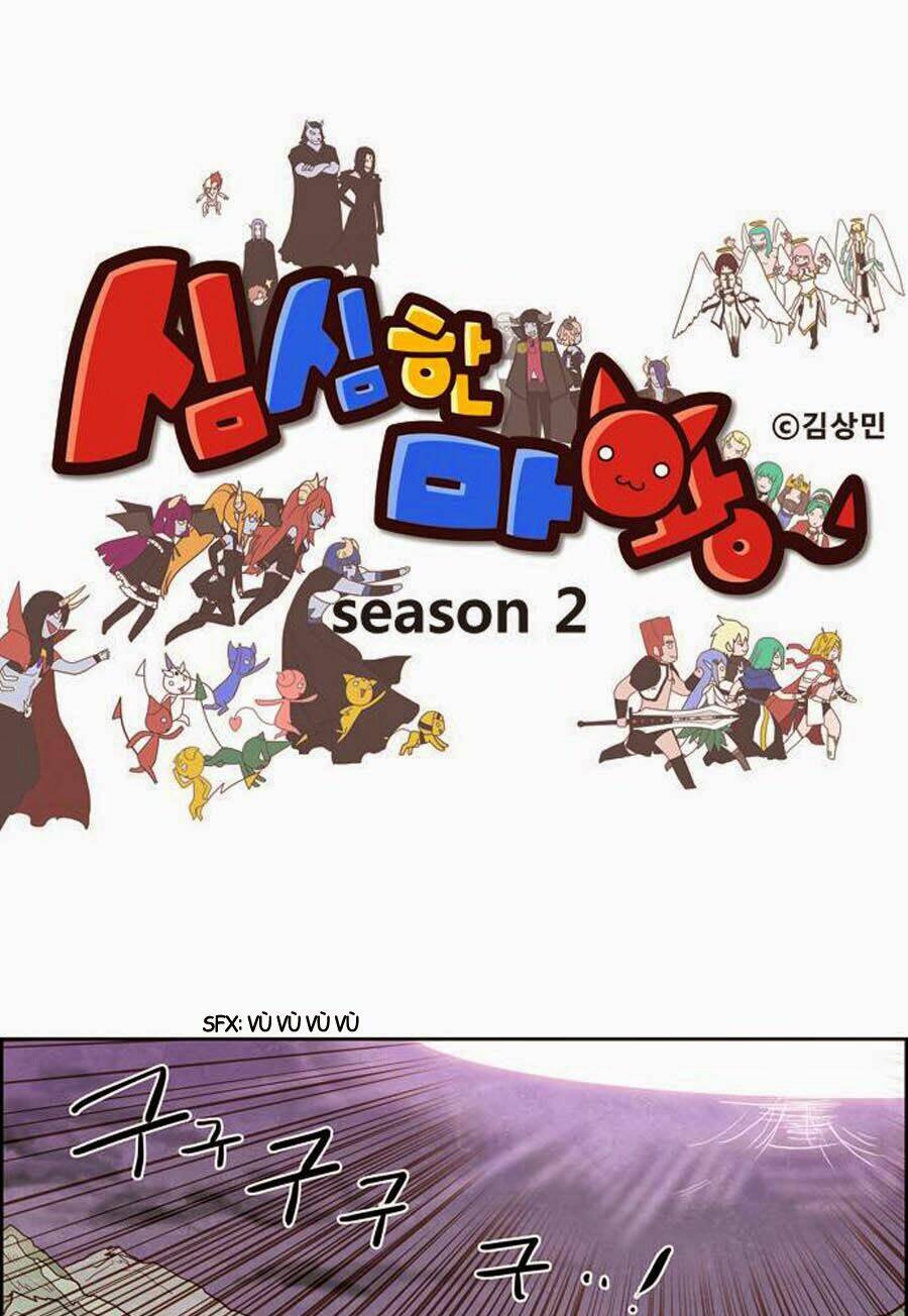 The Devil King Is Bored season 2 - Trang 2