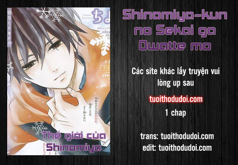 Thế giới của Shinomiya-kun - Trang 46