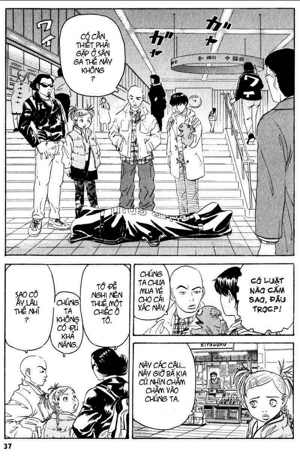 The Kurosagi Corpse Delivery Service - Chap 1