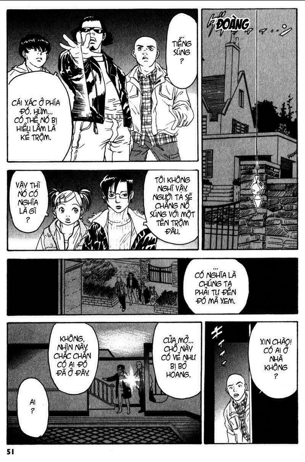 The Kurosagi Corpse Delivery Service - Chap 1