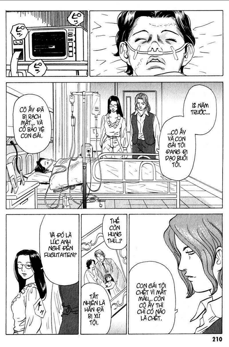 The Kurosagi Corpse Delivery Service - Chap 11