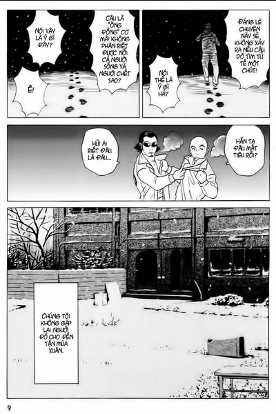 The Kurosagi Corpse Delivery Service - Chap 12