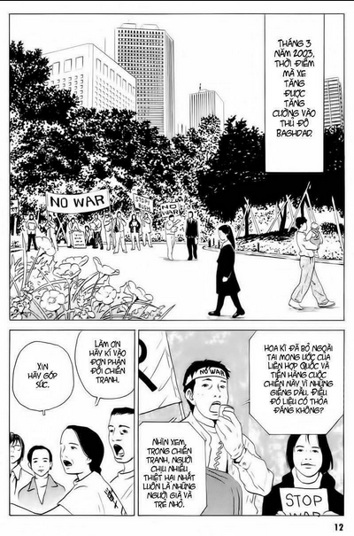 The Kurosagi Corpse Delivery Service - Chap 12