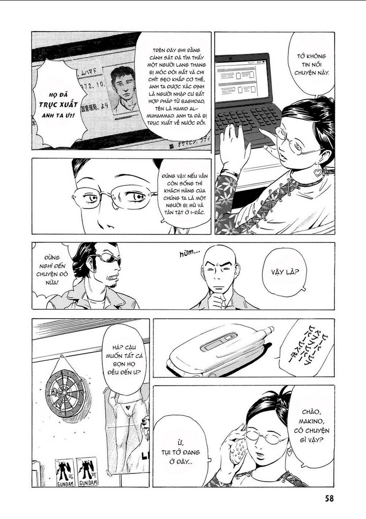 The Kurosagi Corpse Delivery Service - Chap 13