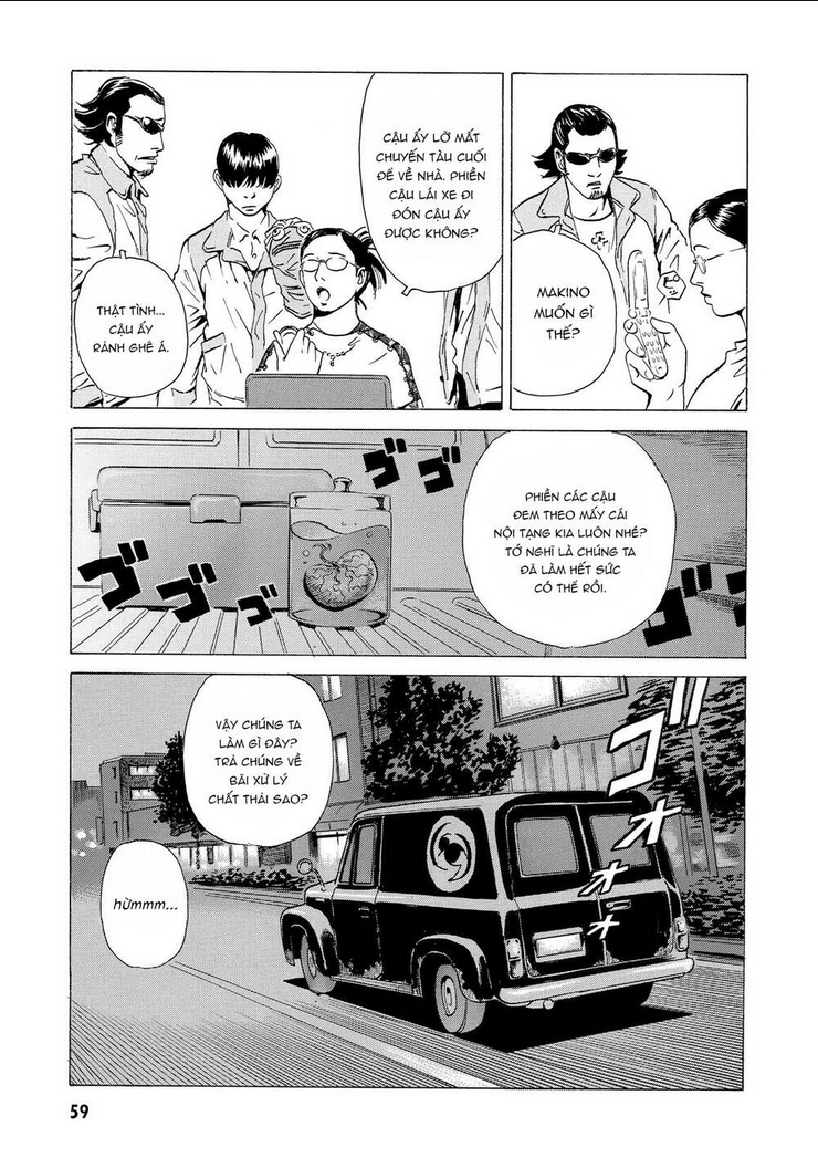 The Kurosagi Corpse Delivery Service - Chap 13