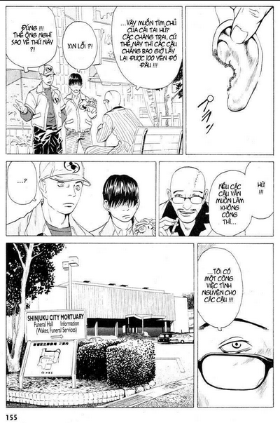 The Kurosagi Corpse Delivery Service - Chap 15