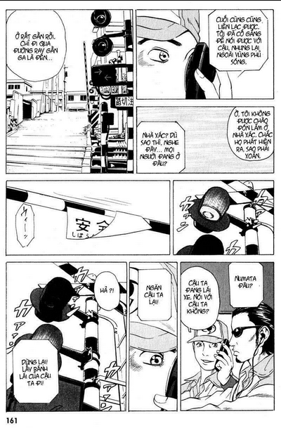 The Kurosagi Corpse Delivery Service - Chap 15