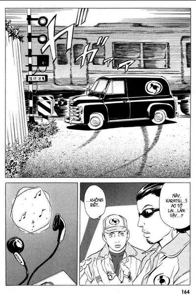 The Kurosagi Corpse Delivery Service - Chap 15