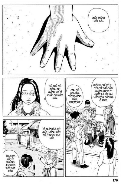 The Kurosagi Corpse Delivery Service - Chap 15