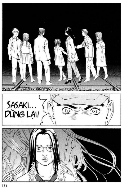 The Kurosagi Corpse Delivery Service - Chap 15