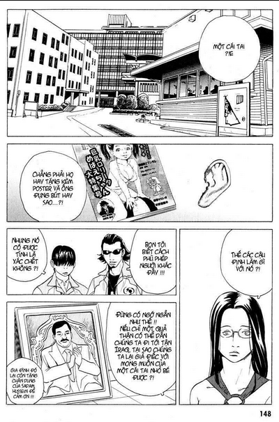 The Kurosagi Corpse Delivery Service - Chap 15