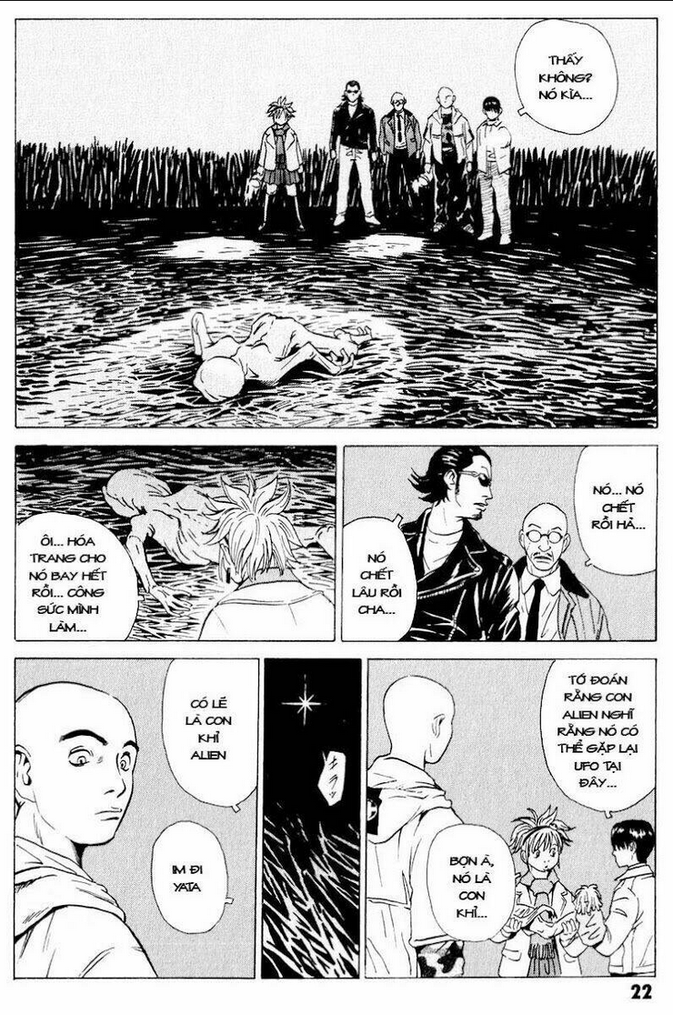 The Kurosagi Corpse Delivery Service - Chap 16