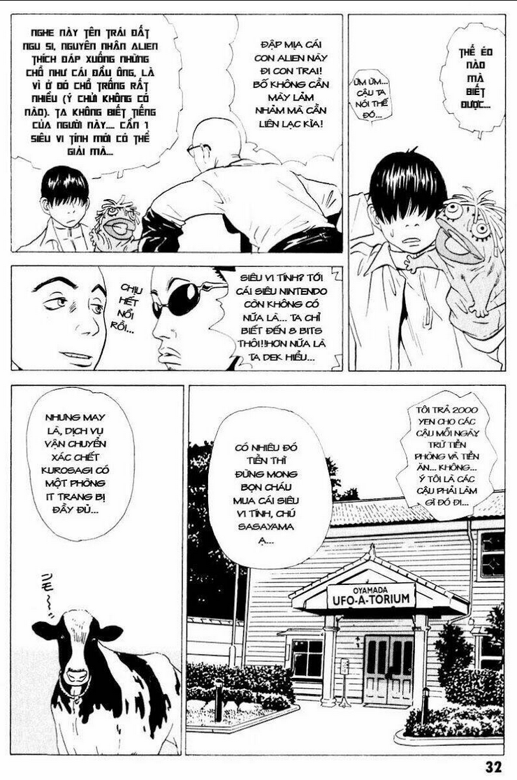 The Kurosagi Corpse Delivery Service - Chap 16