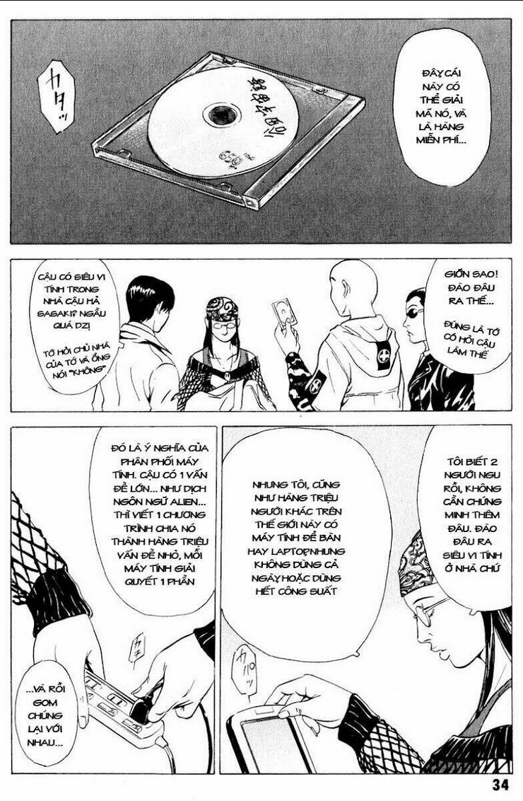 The Kurosagi Corpse Delivery Service - Chap 16