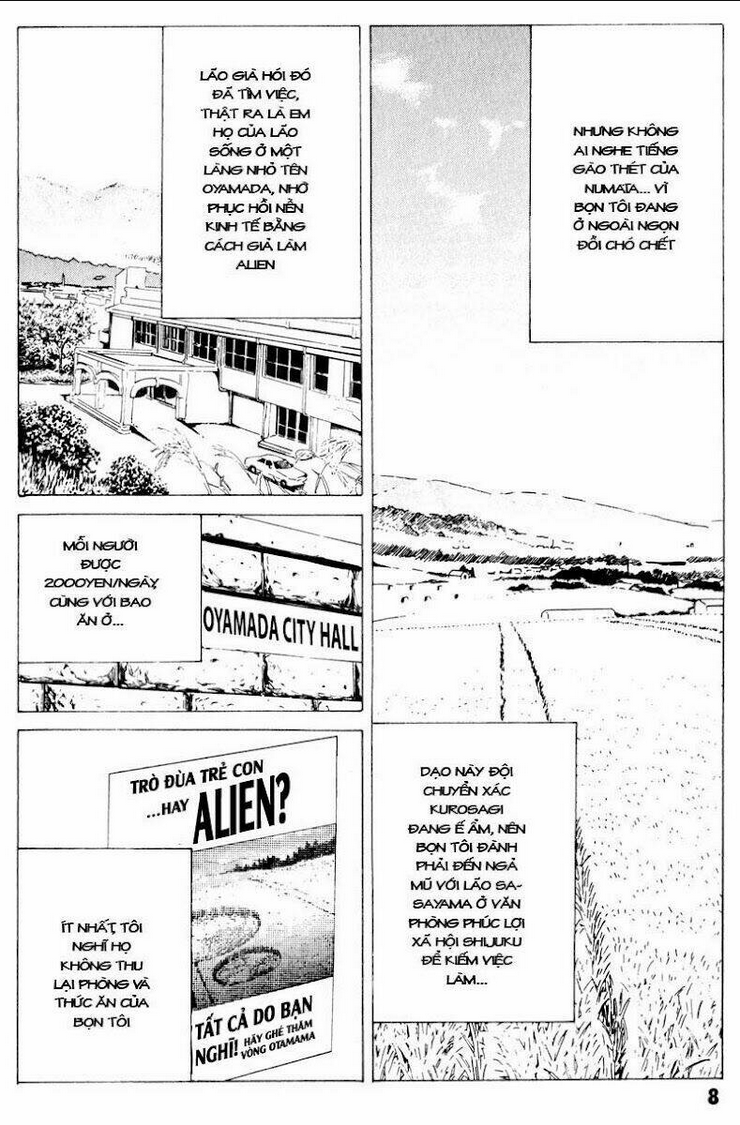 The Kurosagi Corpse Delivery Service - Chap 16