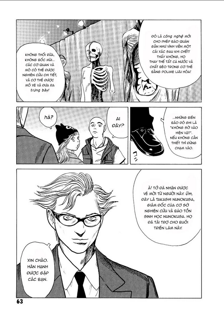 The Kurosagi Corpse Delivery Service - Chap 17