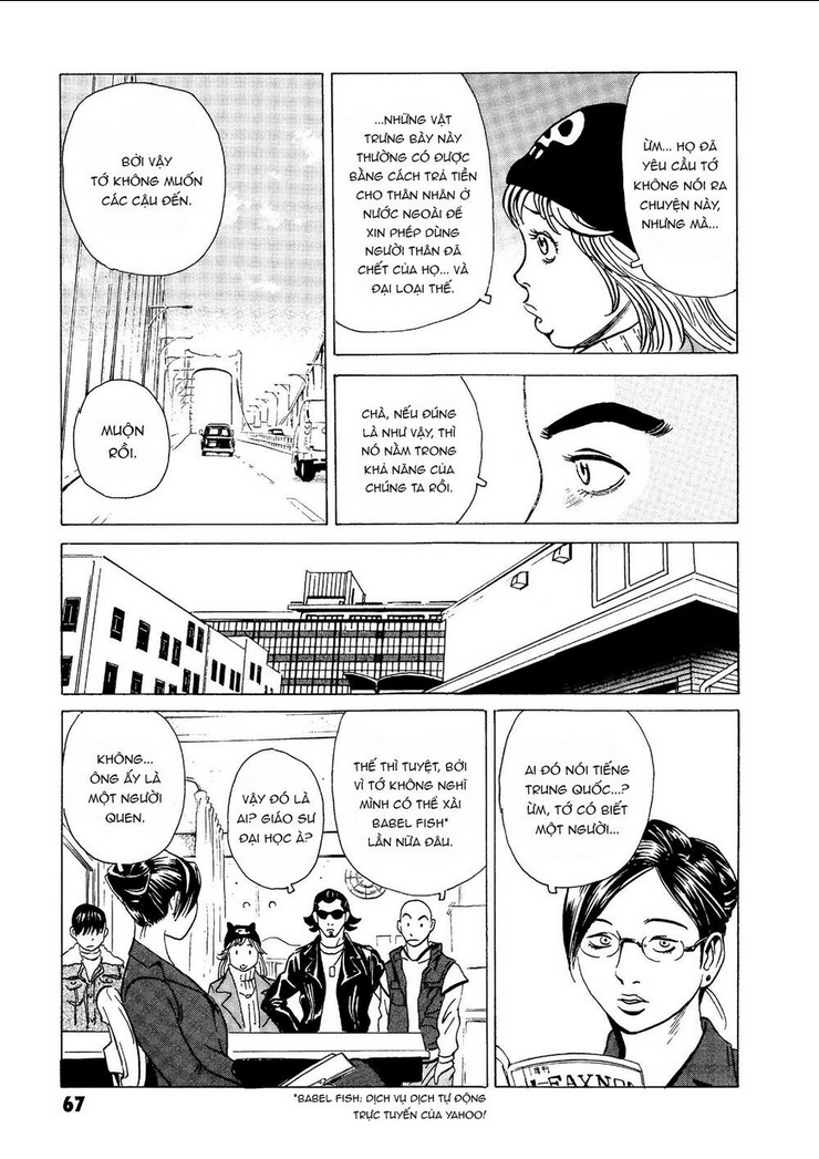 The Kurosagi Corpse Delivery Service - Chap 17