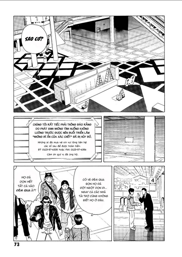 The Kurosagi Corpse Delivery Service - Chap 17