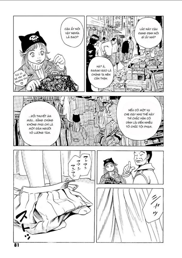 The Kurosagi Corpse Delivery Service - Chap 17