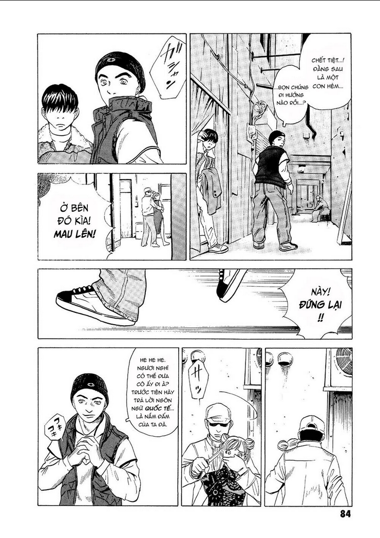 The Kurosagi Corpse Delivery Service - Chap 17