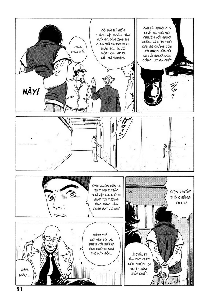 The Kurosagi Corpse Delivery Service - Chap 17