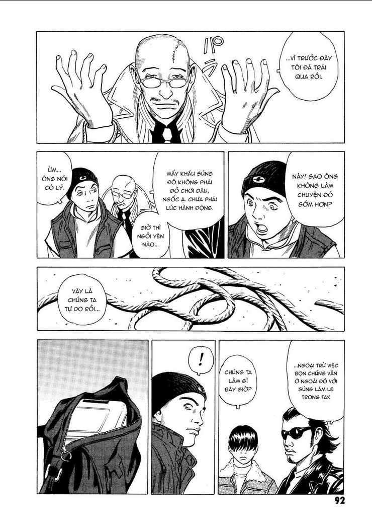 The Kurosagi Corpse Delivery Service - Chap 17