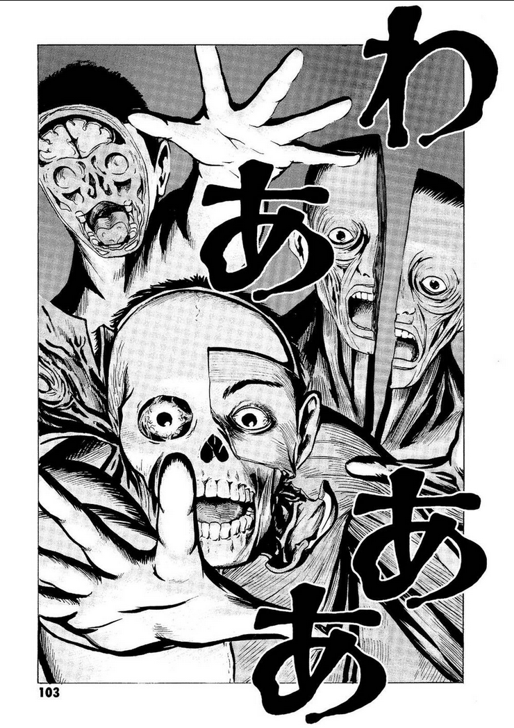 The Kurosagi Corpse Delivery Service - Chap 17