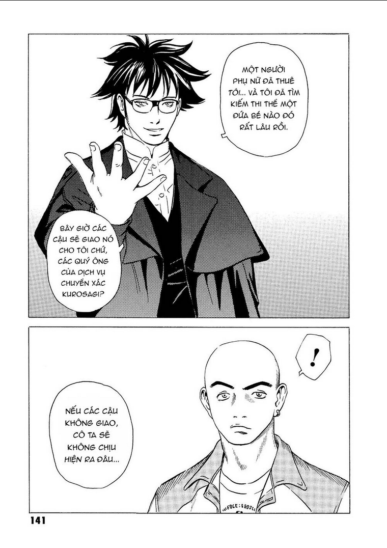 The Kurosagi Corpse Delivery Service - Chap 18