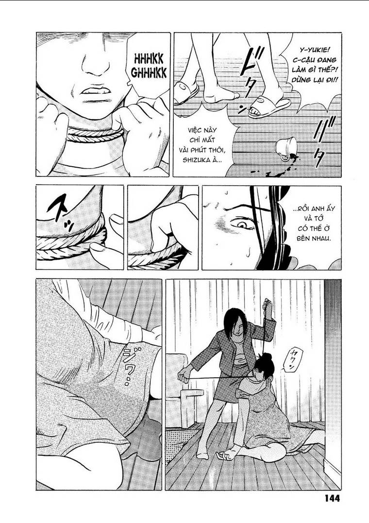 The Kurosagi Corpse Delivery Service - Chap 18