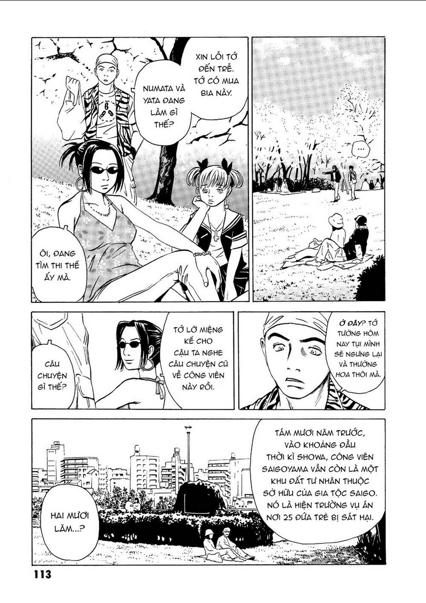 The Kurosagi Corpse Delivery Service - Chap 18