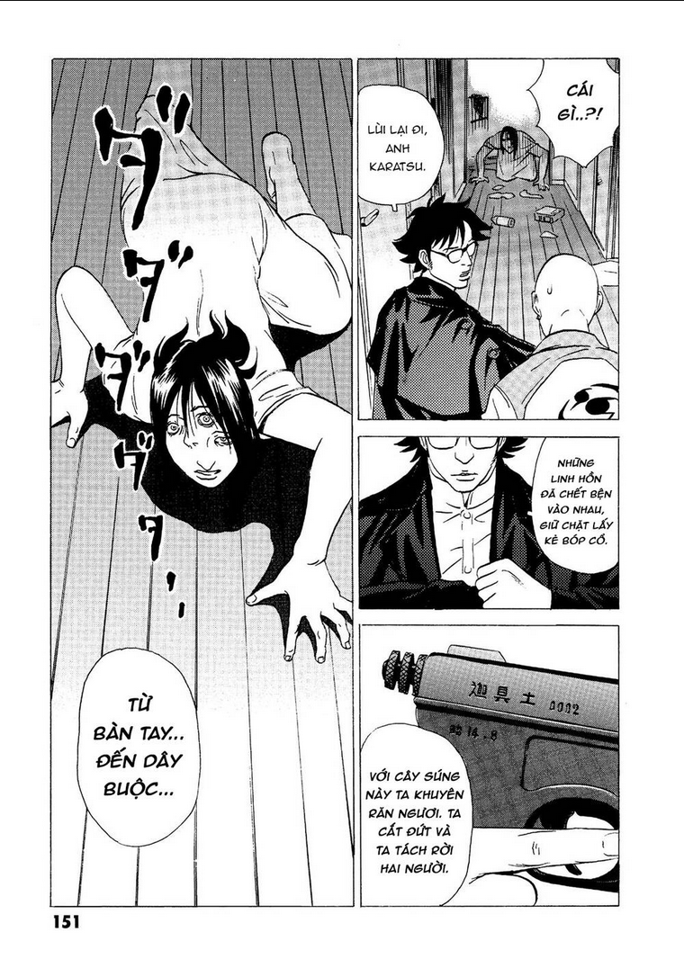 The Kurosagi Corpse Delivery Service - Chap 18