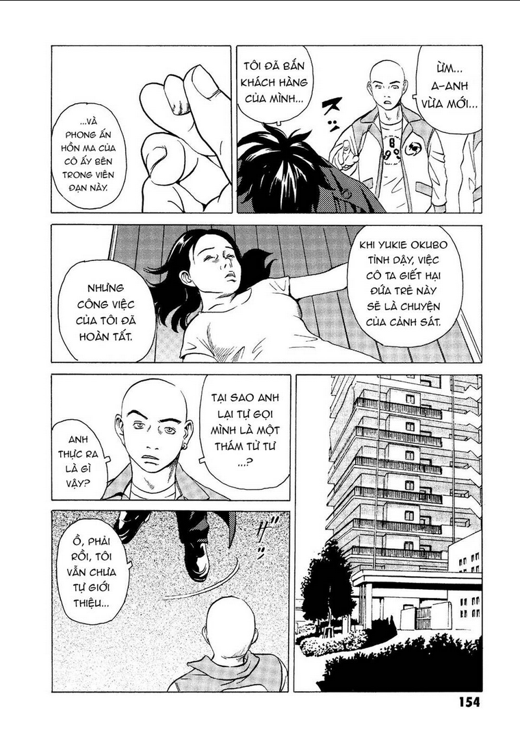 The Kurosagi Corpse Delivery Service - Chap 18