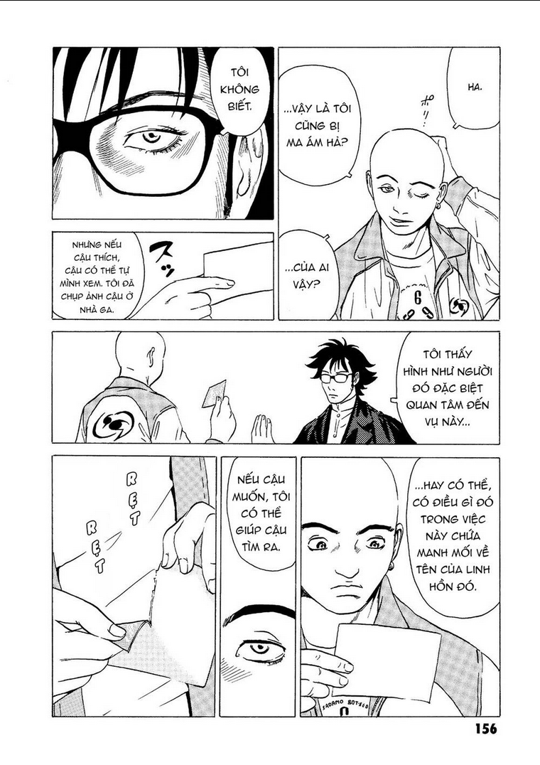 The Kurosagi Corpse Delivery Service - Chap 18