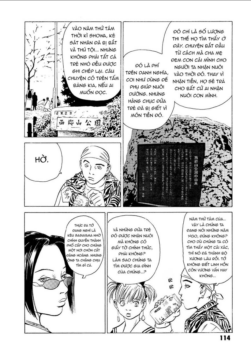 The Kurosagi Corpse Delivery Service - Chap 18