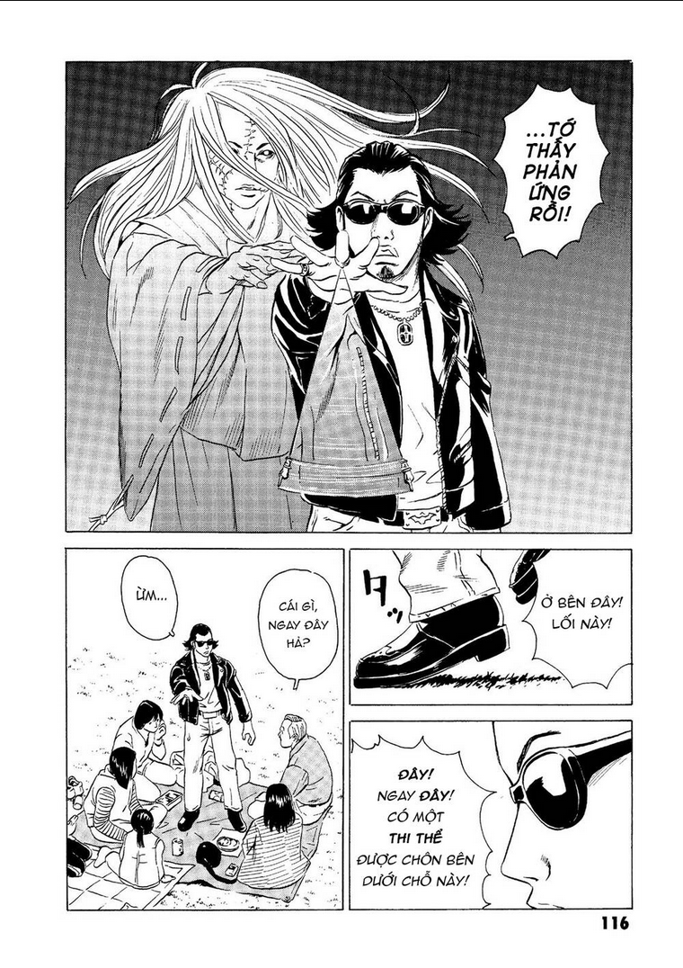 The Kurosagi Corpse Delivery Service - Chap 18