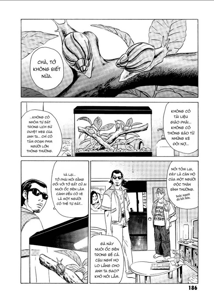 The Kurosagi Corpse Delivery Service - Chap 19