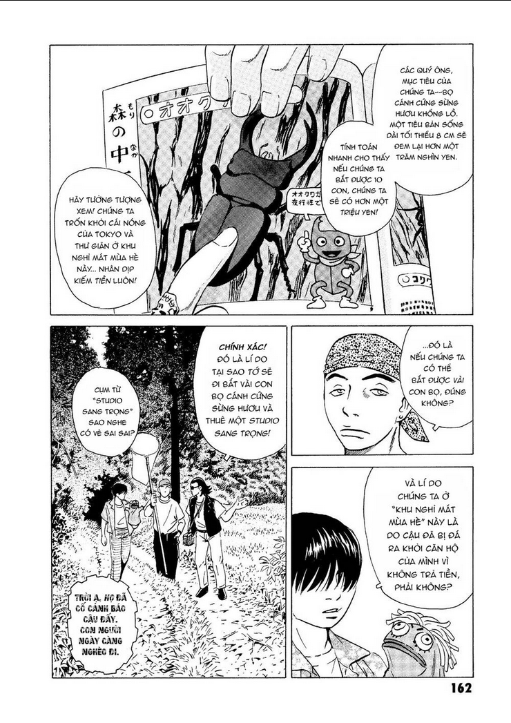 The Kurosagi Corpse Delivery Service - Chap 19