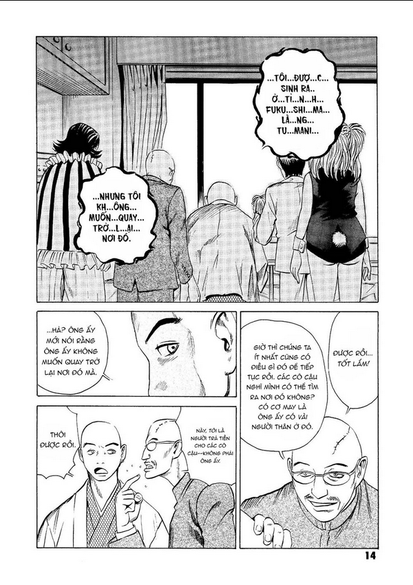 The Kurosagi Corpse Delivery Service - Chap 20