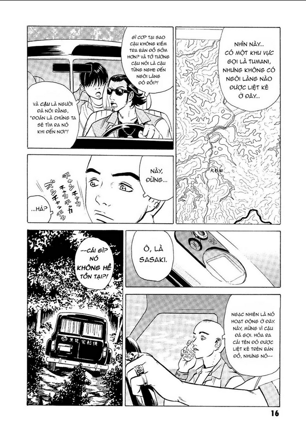 The Kurosagi Corpse Delivery Service - Chap 20