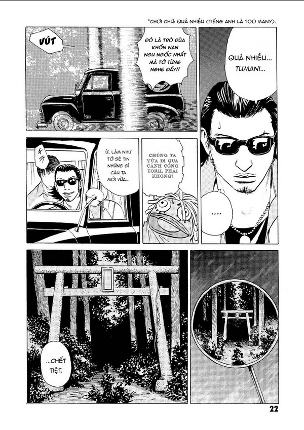 The Kurosagi Corpse Delivery Service - Chap 20