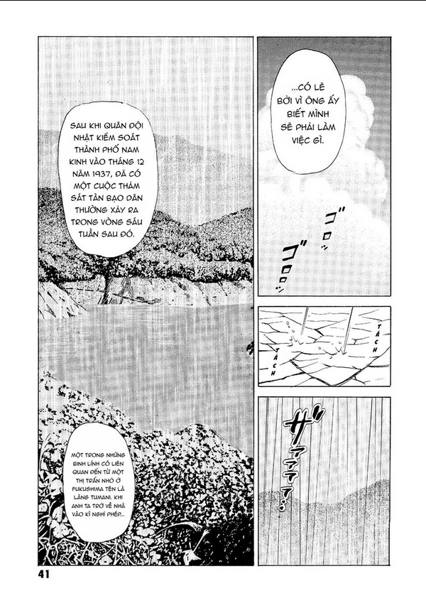 The Kurosagi Corpse Delivery Service - Chap 20