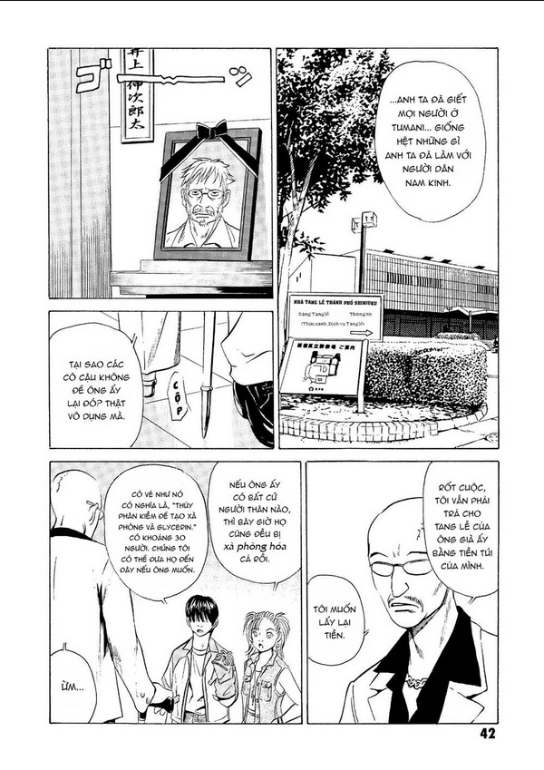 The Kurosagi Corpse Delivery Service - Chap 20