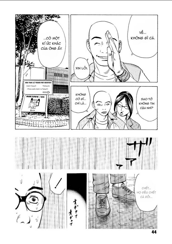 The Kurosagi Corpse Delivery Service - Chap 20