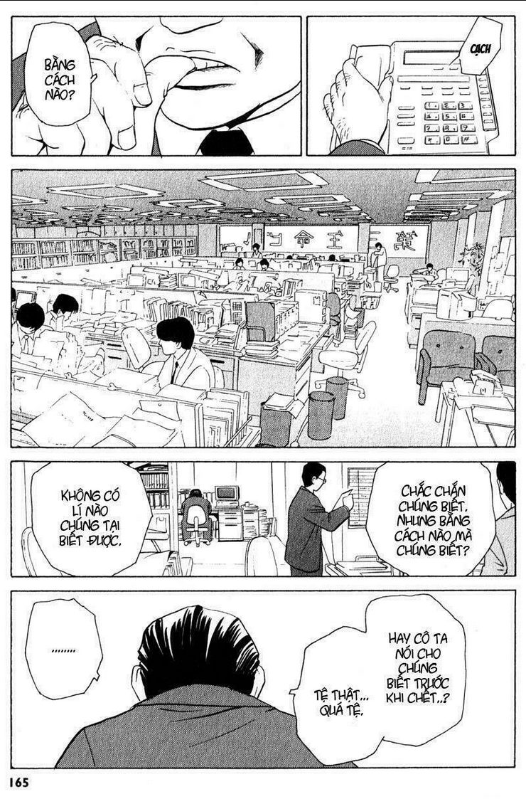 The Kurosagi Corpse Delivery Service - Chap 4