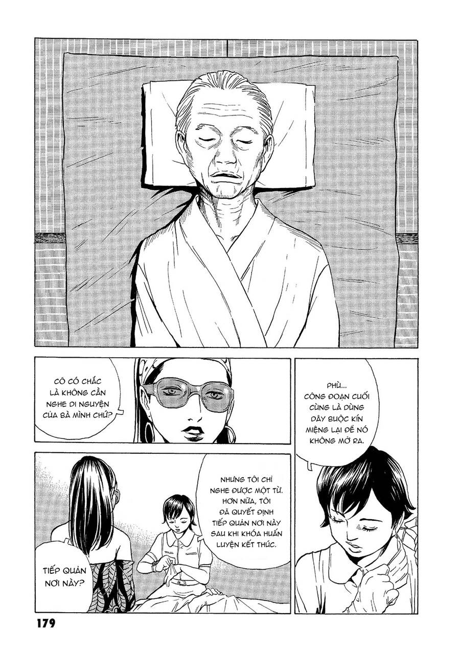 The Kurosagi Corpse Delivery Service - Chap 42