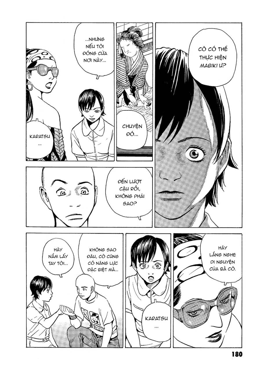 The Kurosagi Corpse Delivery Service - Chap 42