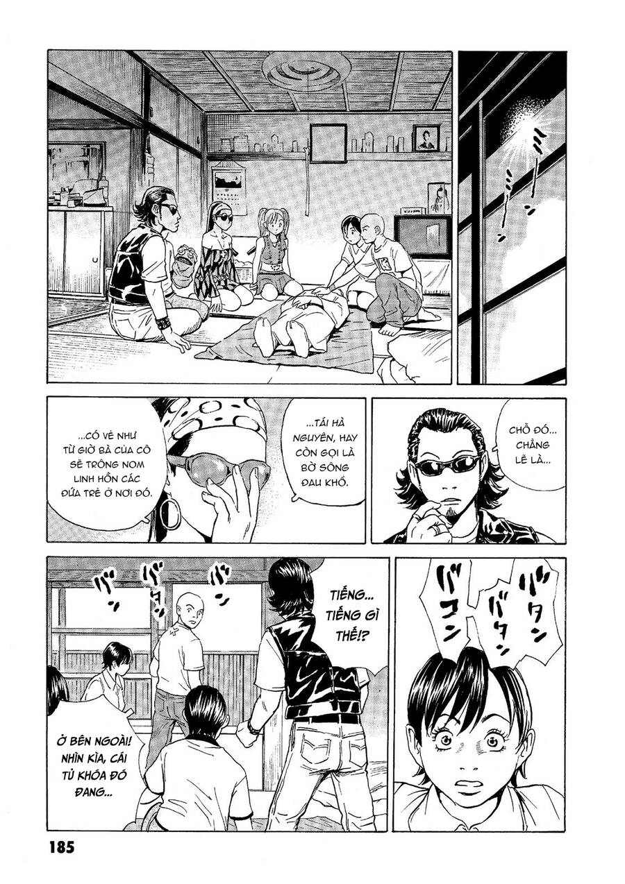 The Kurosagi Corpse Delivery Service - Chap 42