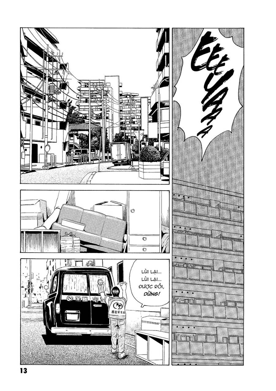 The Kurosagi Corpse Delivery Service - Chap 43