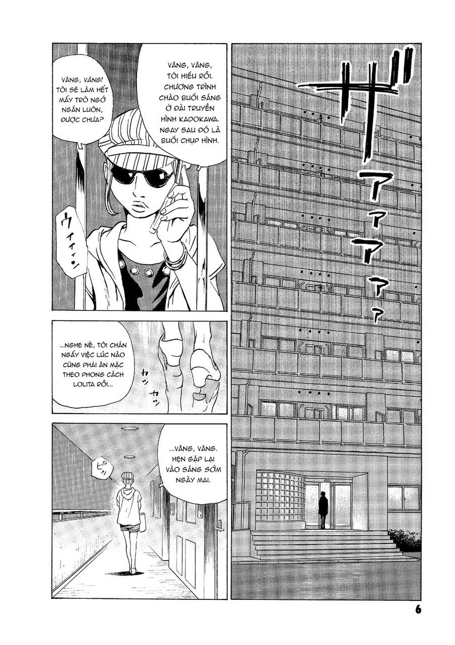 The Kurosagi Corpse Delivery Service - Chap 43