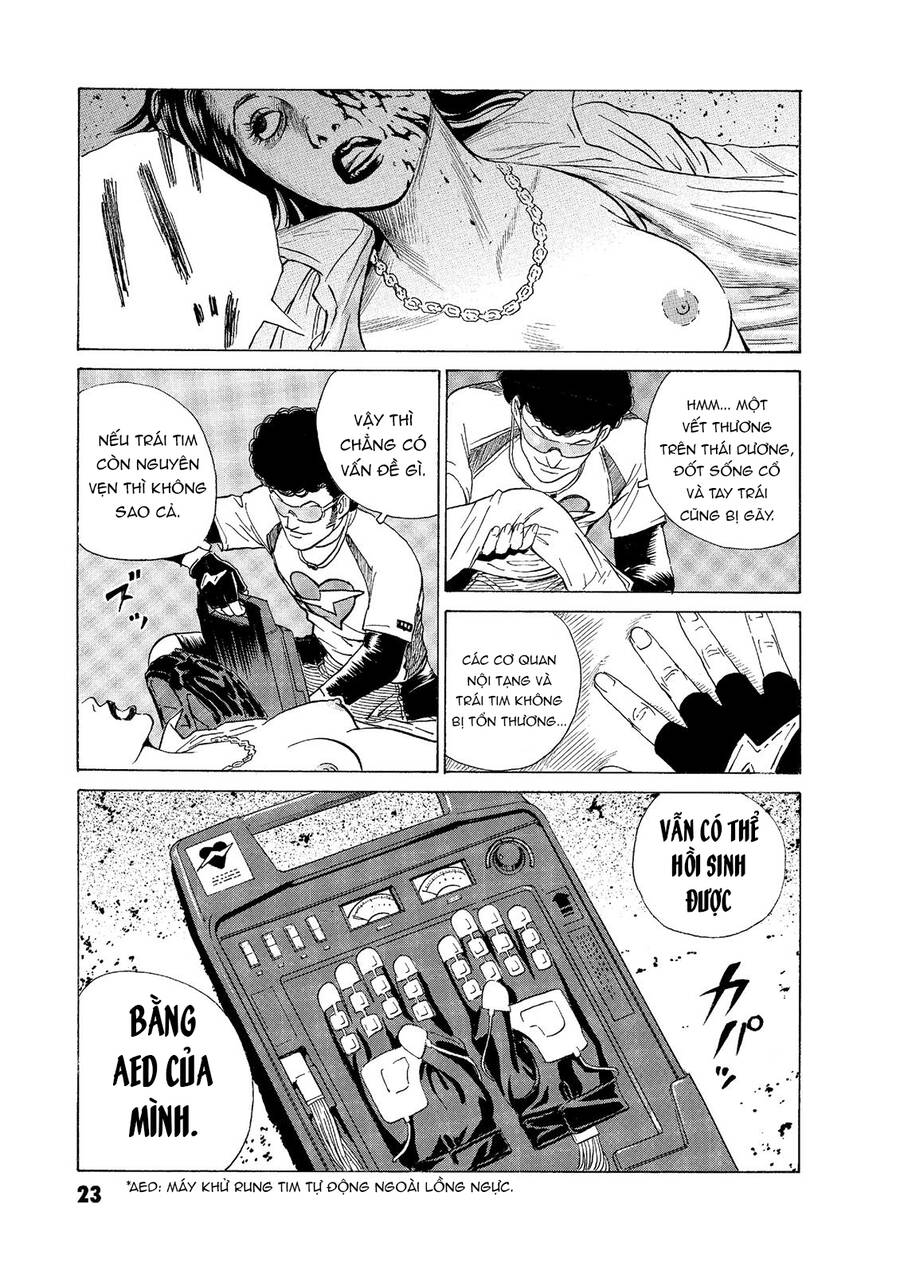 The Kurosagi Corpse Delivery Service - Chap 51